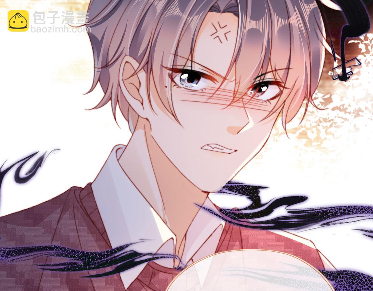 第55话 暴露(1/2)-第57话