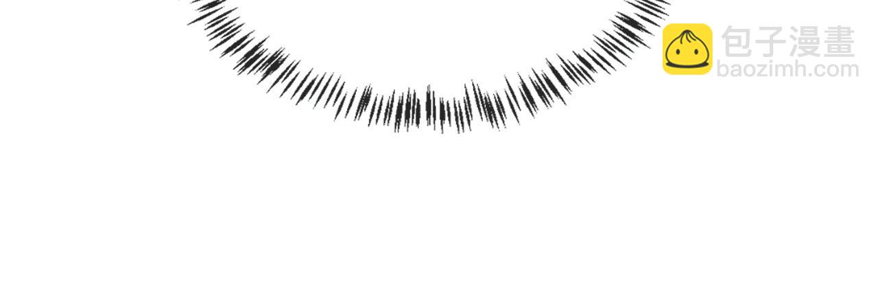 第55话 暴露(1/2)-第57话