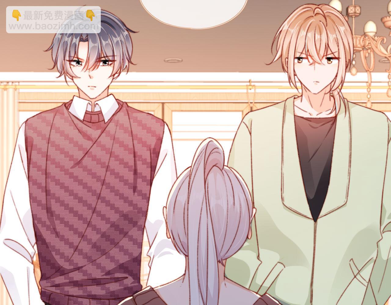 第55话 暴露(1/2)-第57话