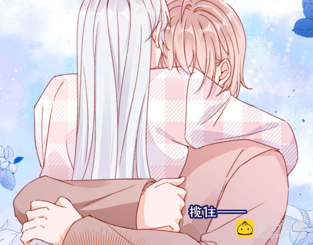 第57话 抓包(1/2)-第59话