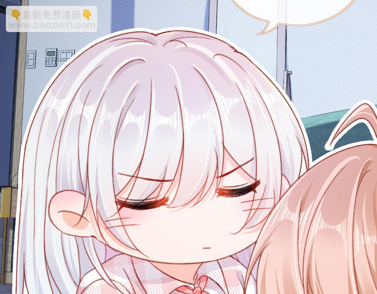 第57话 抓包(1/2)-第59话