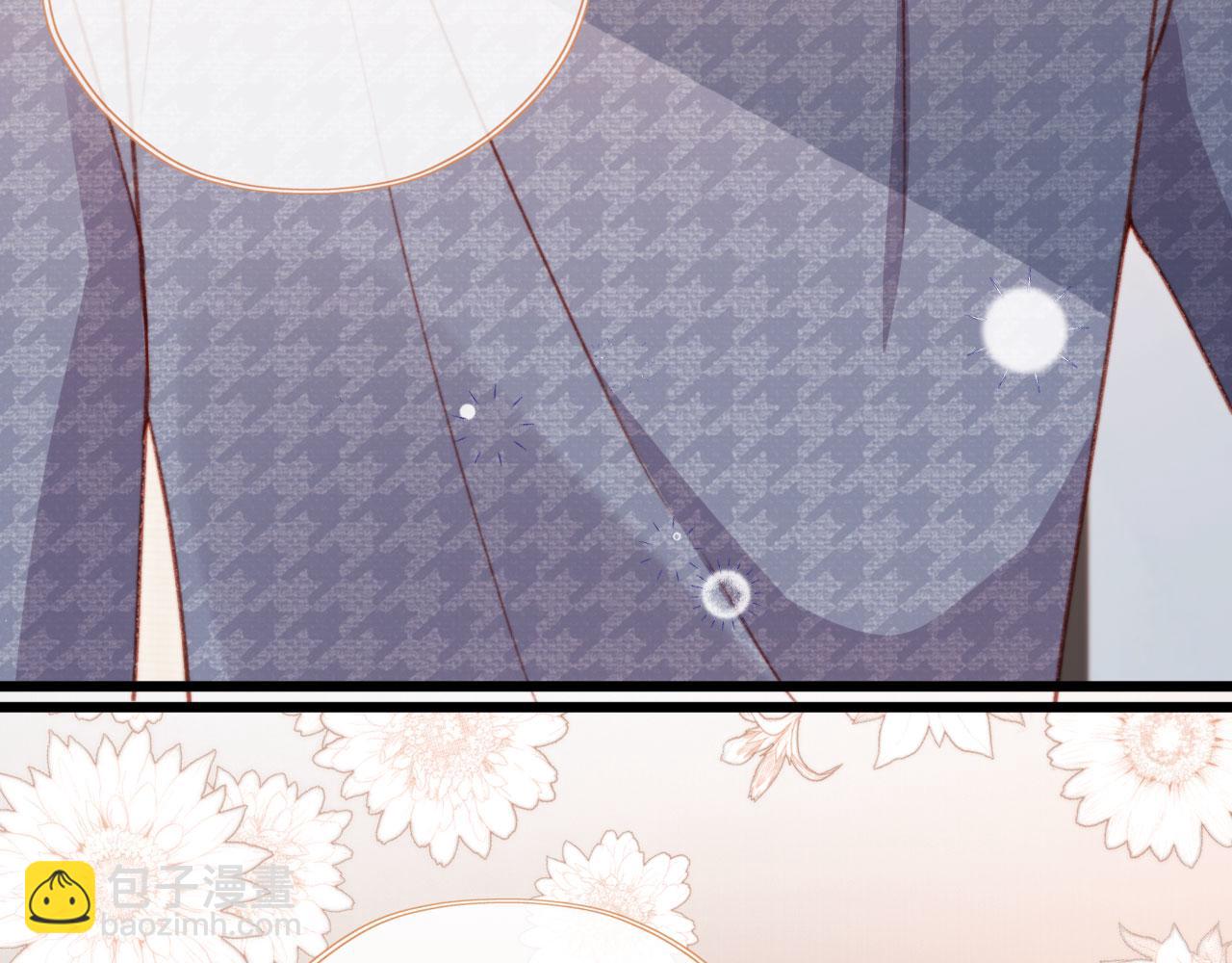 第57话 抓包(1/2)-第59话