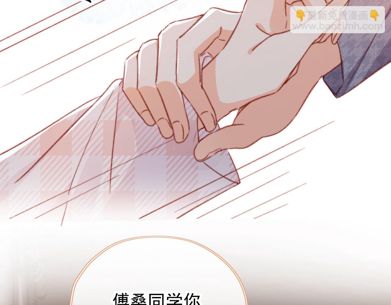 第57话 抓包(1/2)-第59话