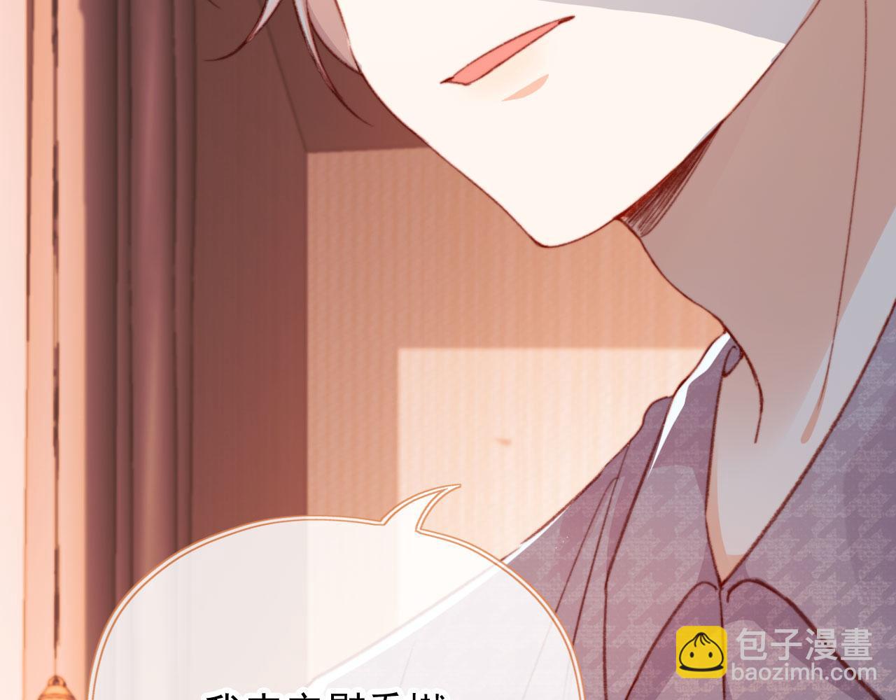 第57话 抓包(1/2)-第59话