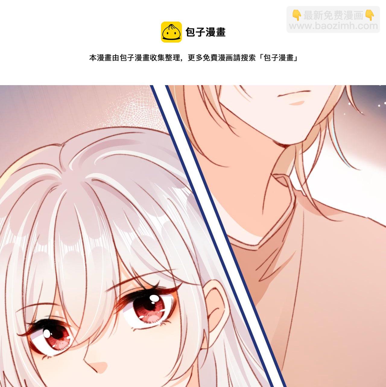 第57话 抓包(1/2)-第59话