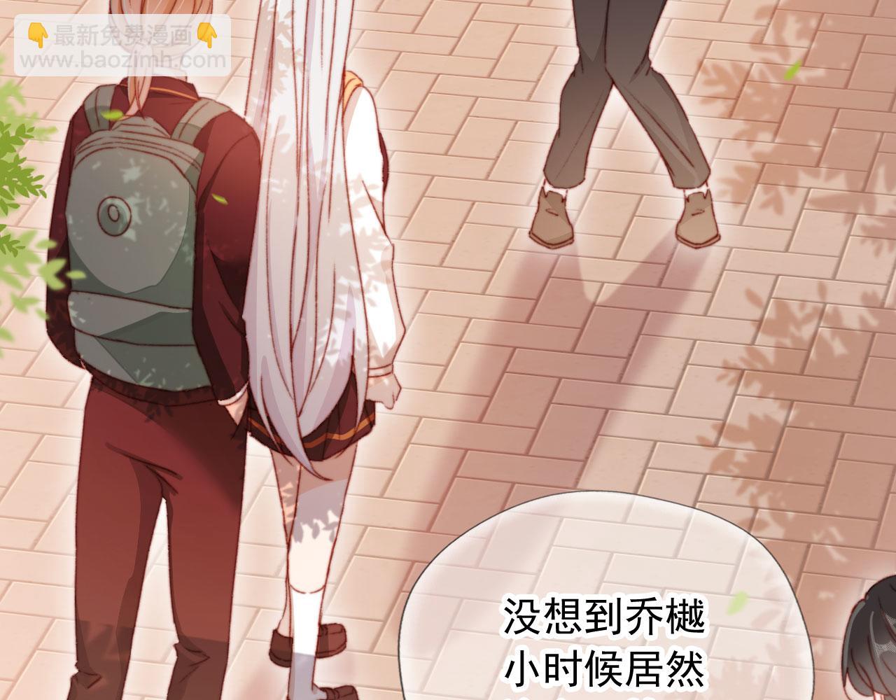 第59话 你就是姐姐(1/3)-第61话