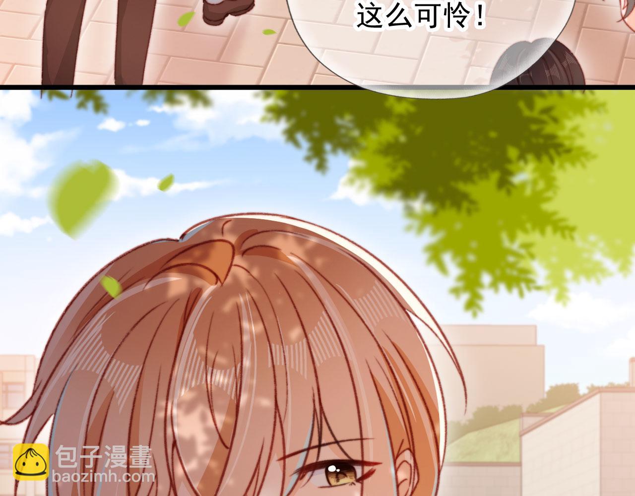 第59话 你就是姐姐(1/3)-第61话