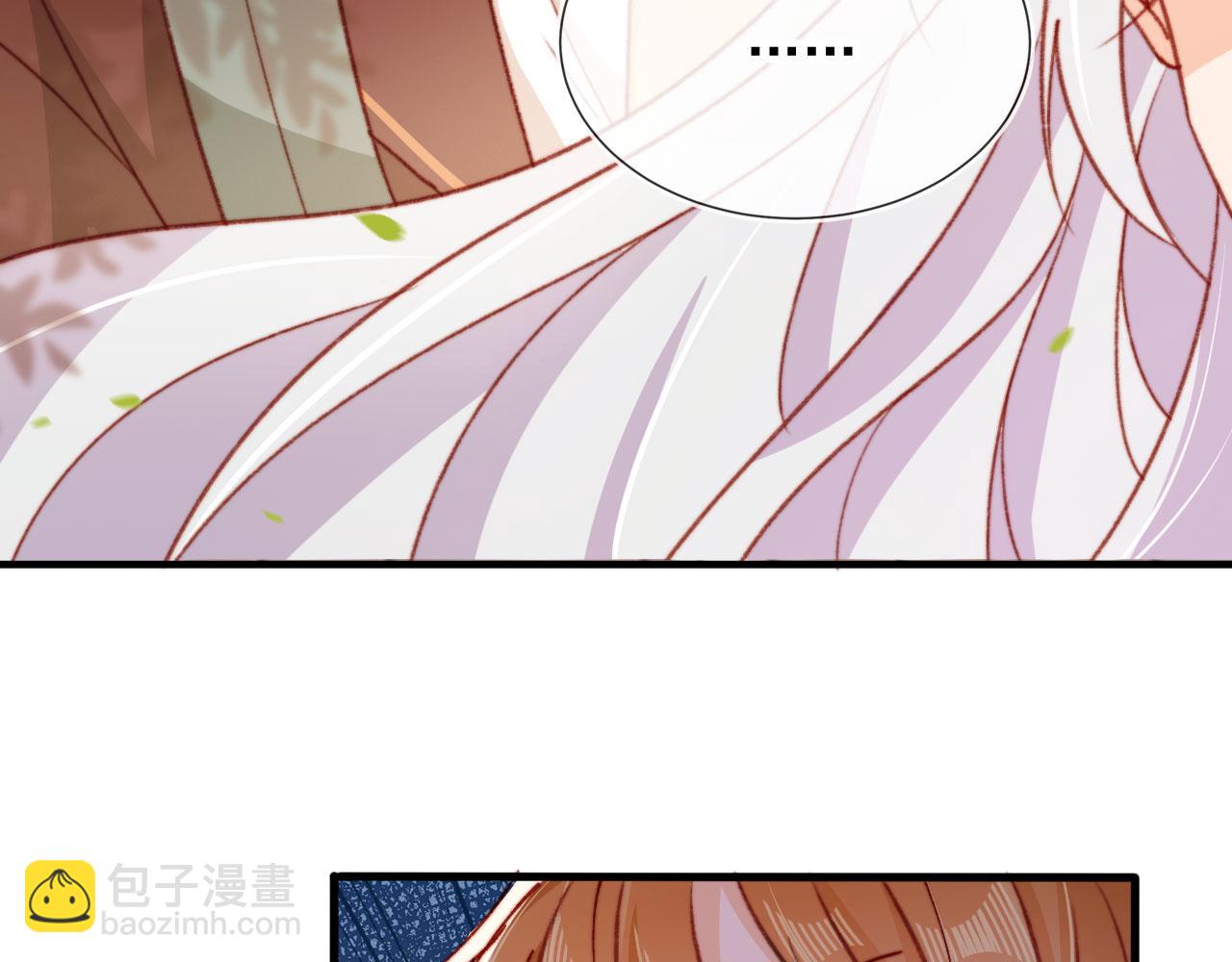 第59话 你就是姐姐(1/3)-第61话