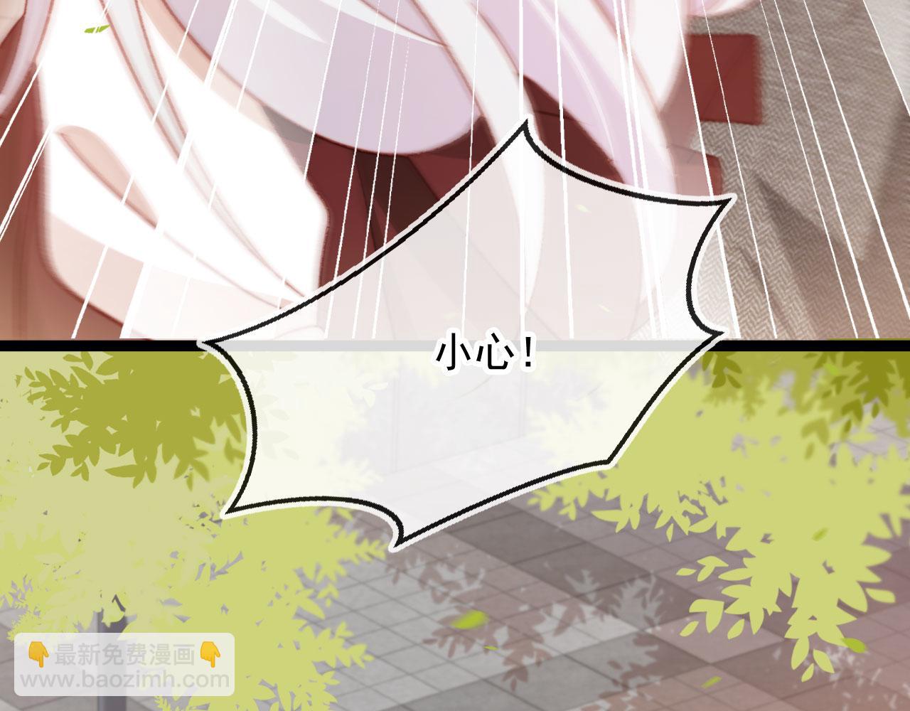 第59话 你就是姐姐(1/3)-第61话