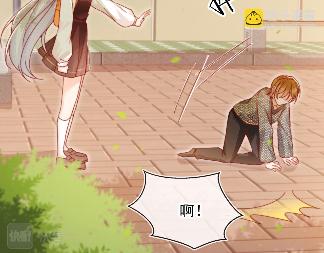 第59话 你就是姐姐(1/3)-第61话