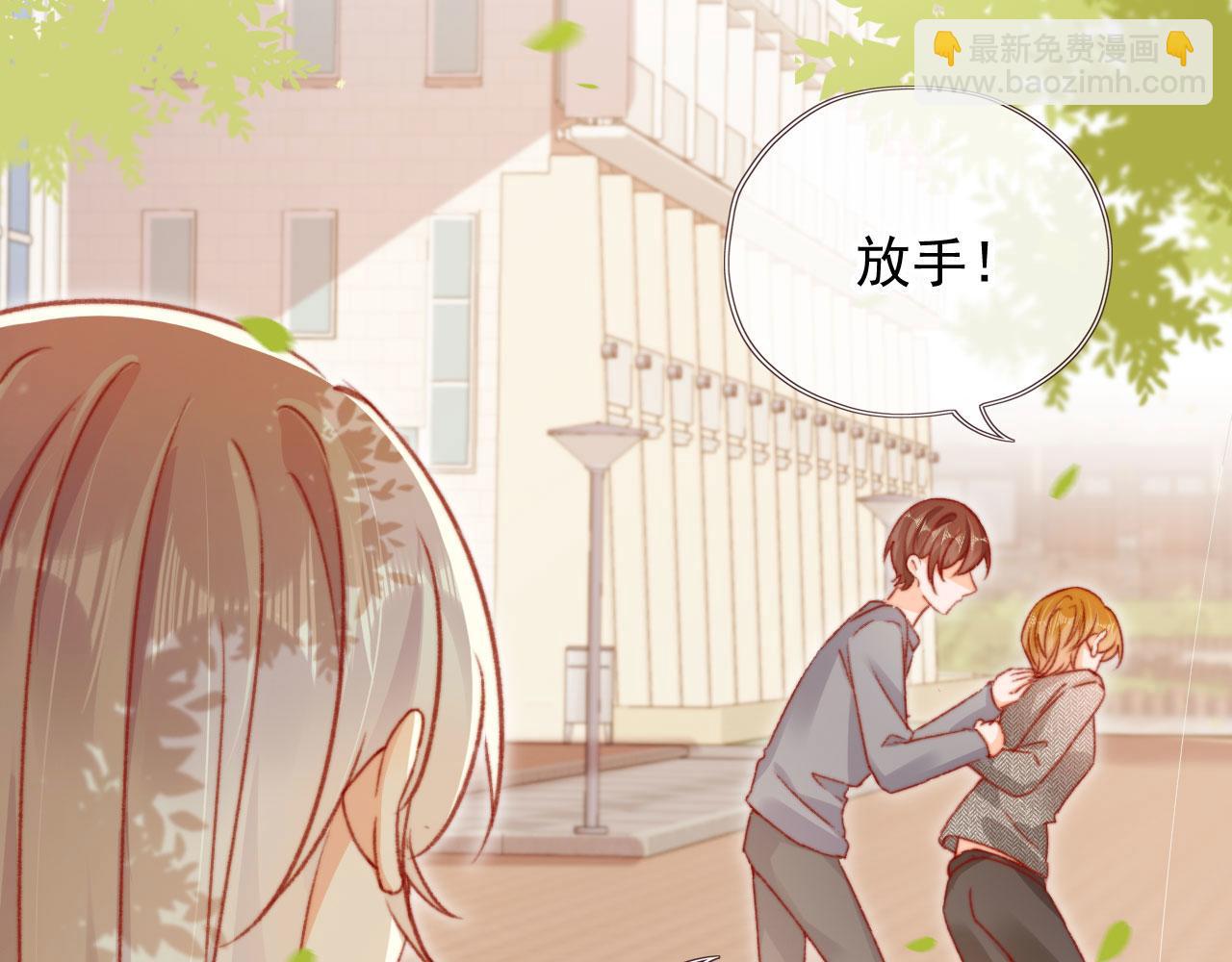 第59话 你就是姐姐(1/3)-第61话