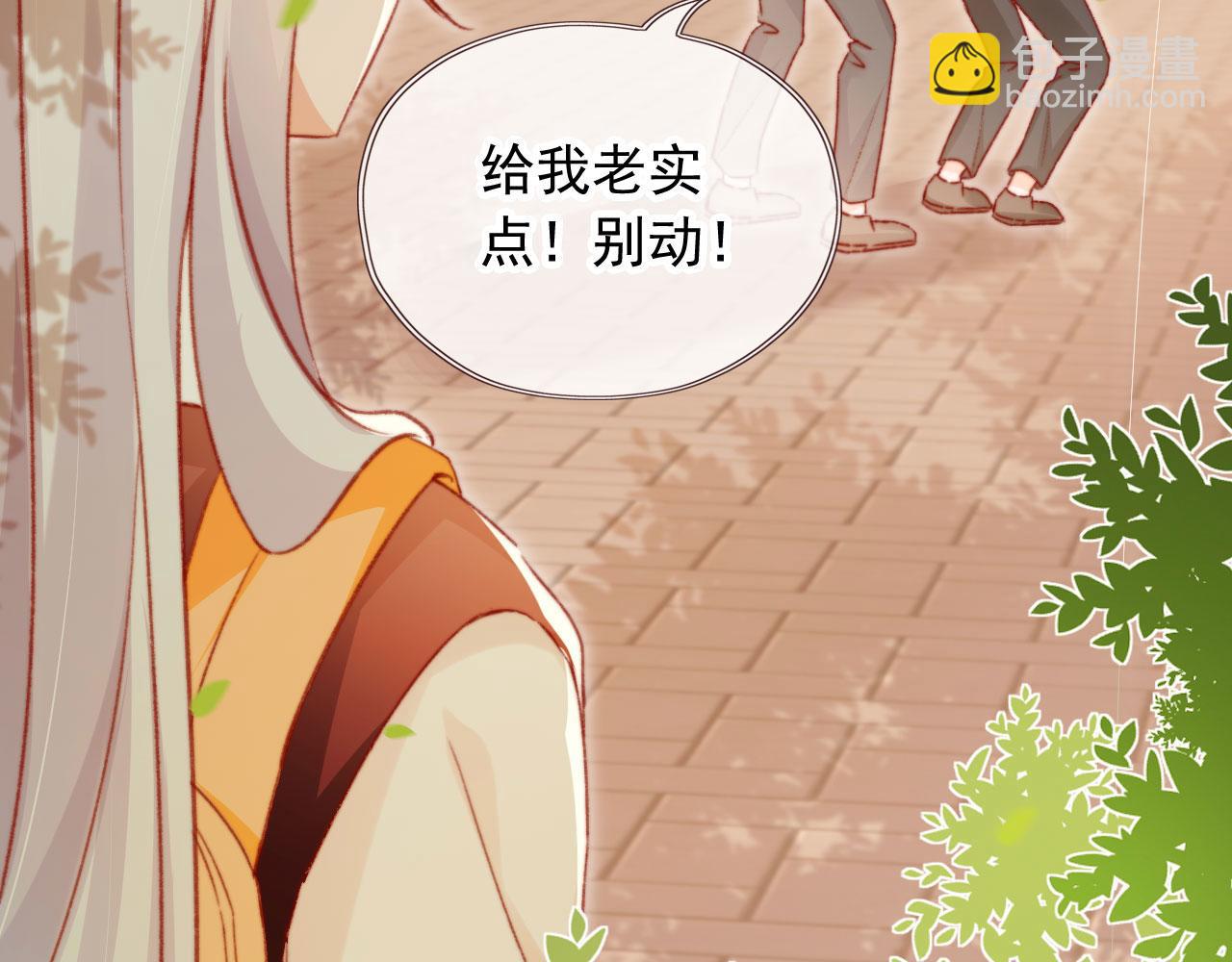 第59话 你就是姐姐(1/3)-第61话