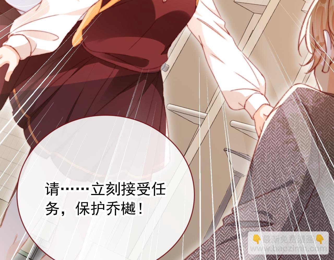 第59话 你就是姐姐(1/3)-第61话