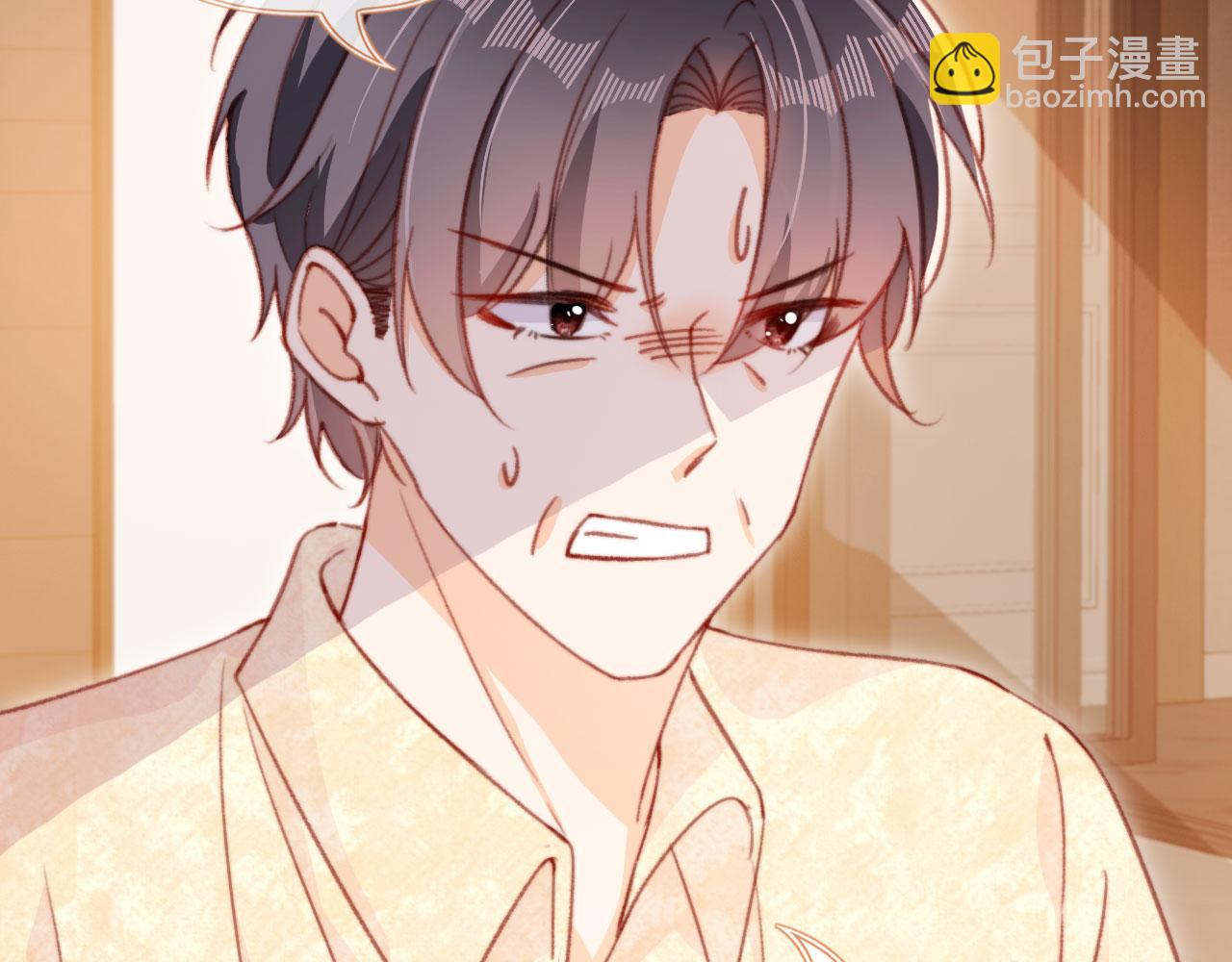 第61话 黑气的阴谋(1/2)-第63话