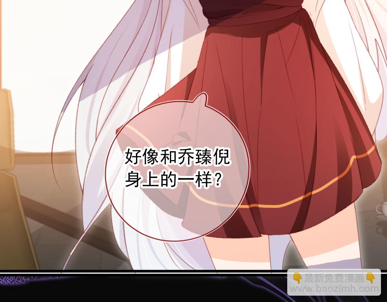 第61话 黑气的阴谋(1/2)-第63话