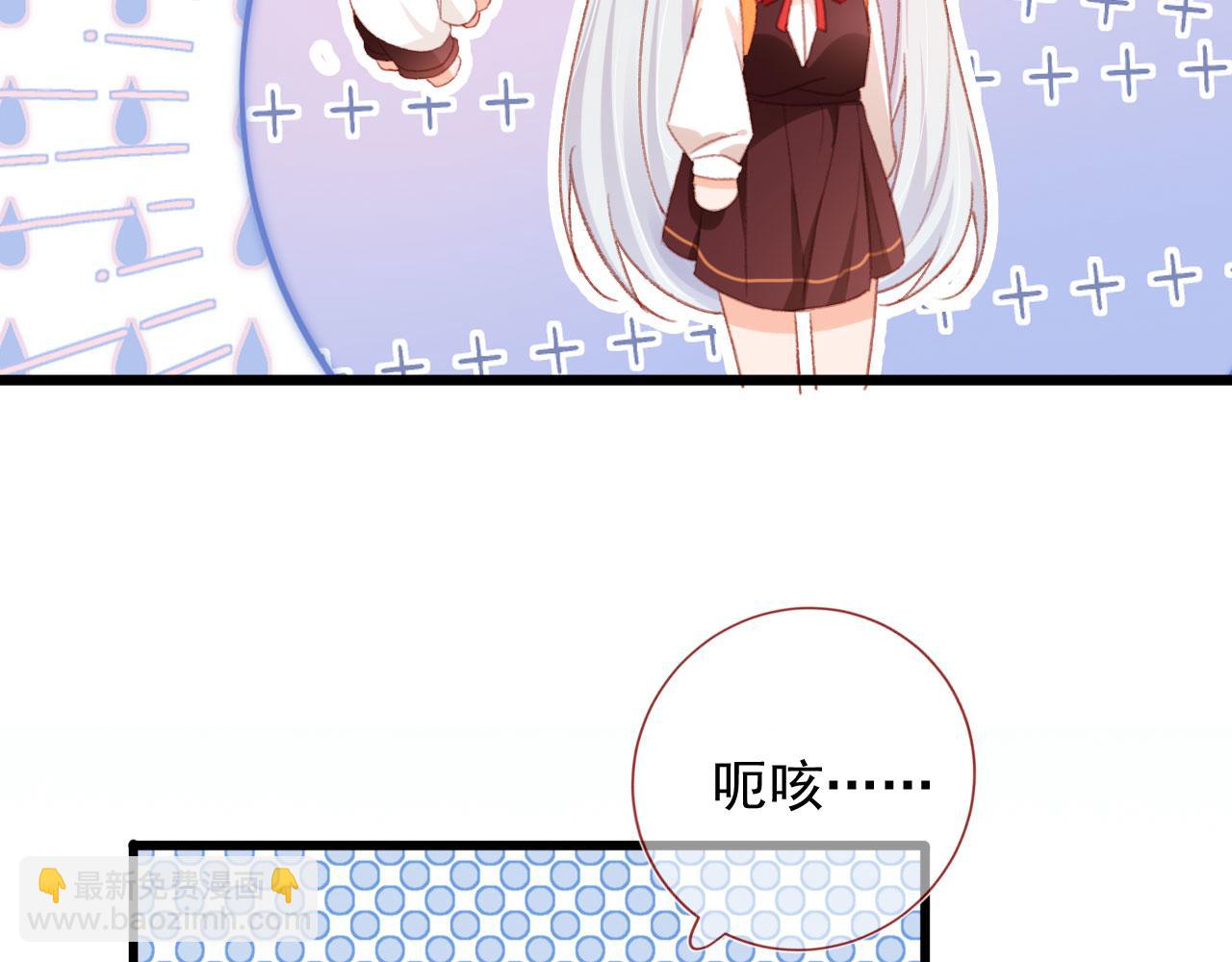 第61话 黑气的阴谋(1/2)-第63话