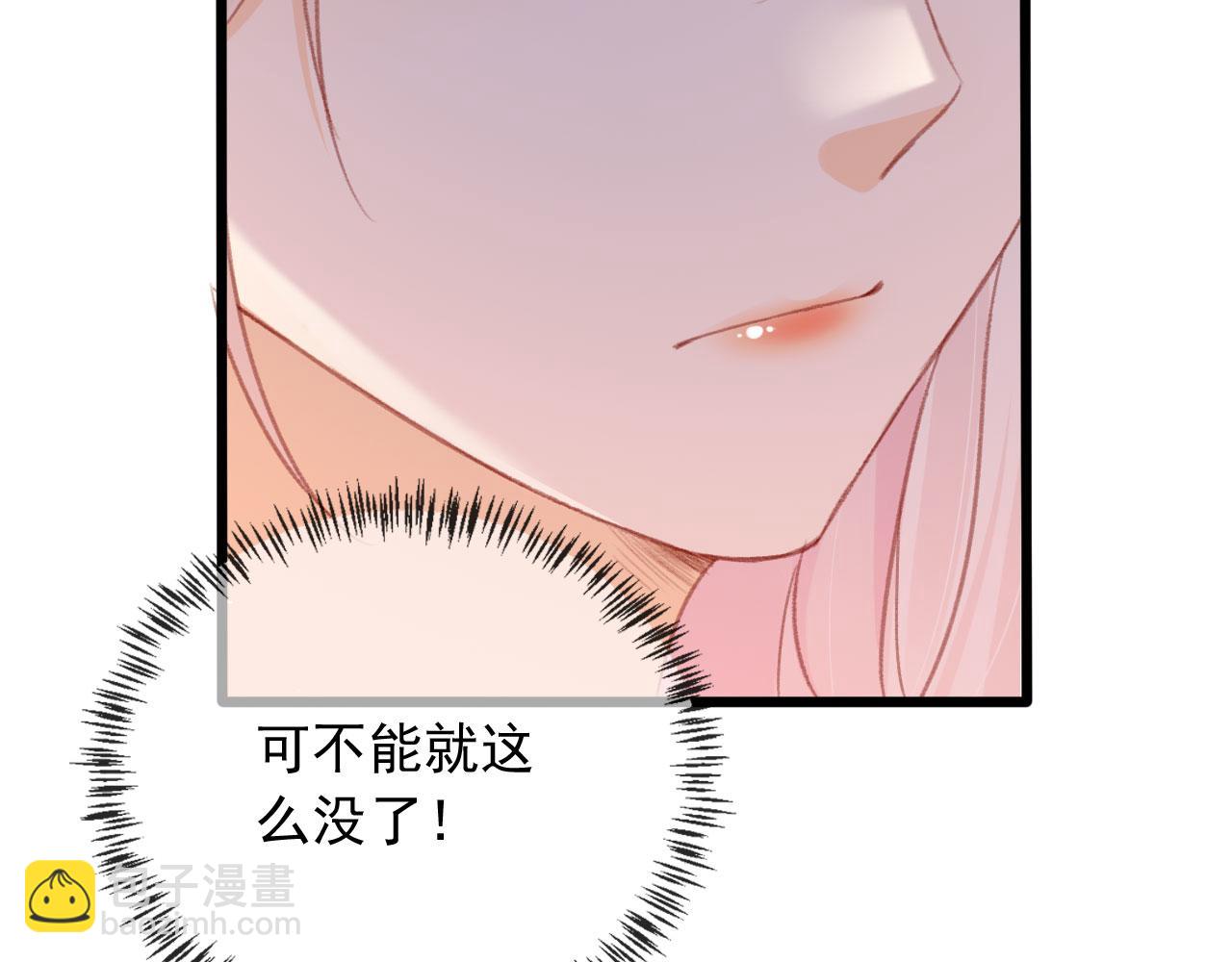 第61话 黑气的阴谋(1/2)-第63话