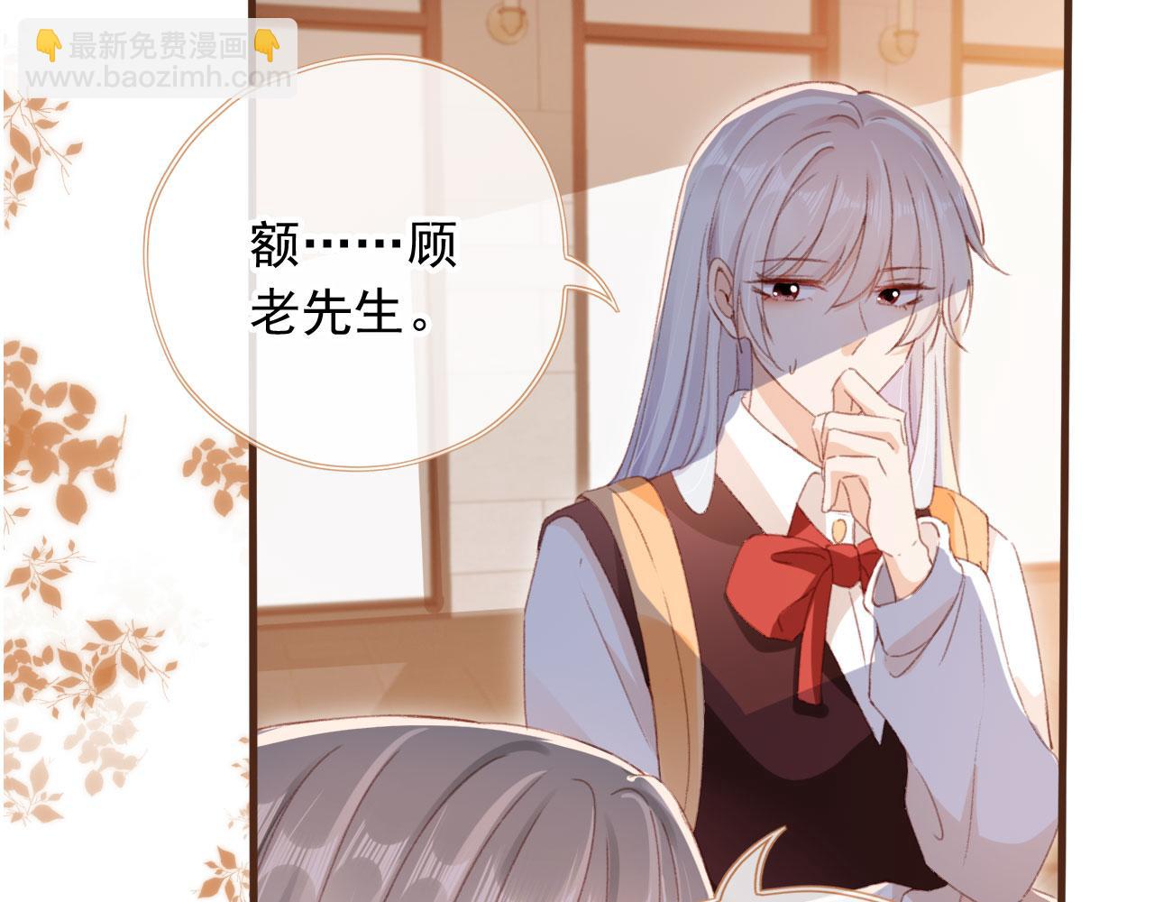 第61话 黑气的阴谋(1/2)-第63话