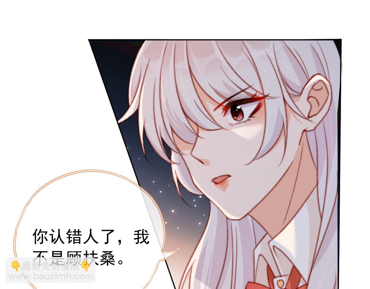 第61话 黑气的阴谋(1/2)-第63话