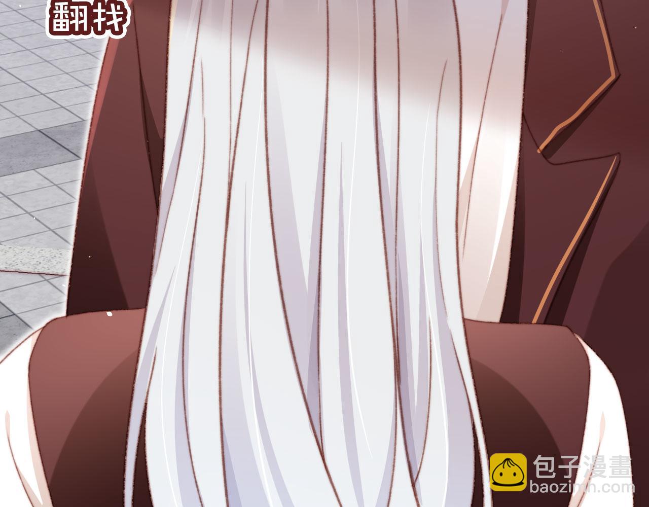 第63话 和女主睡觉(1/3)-第65话