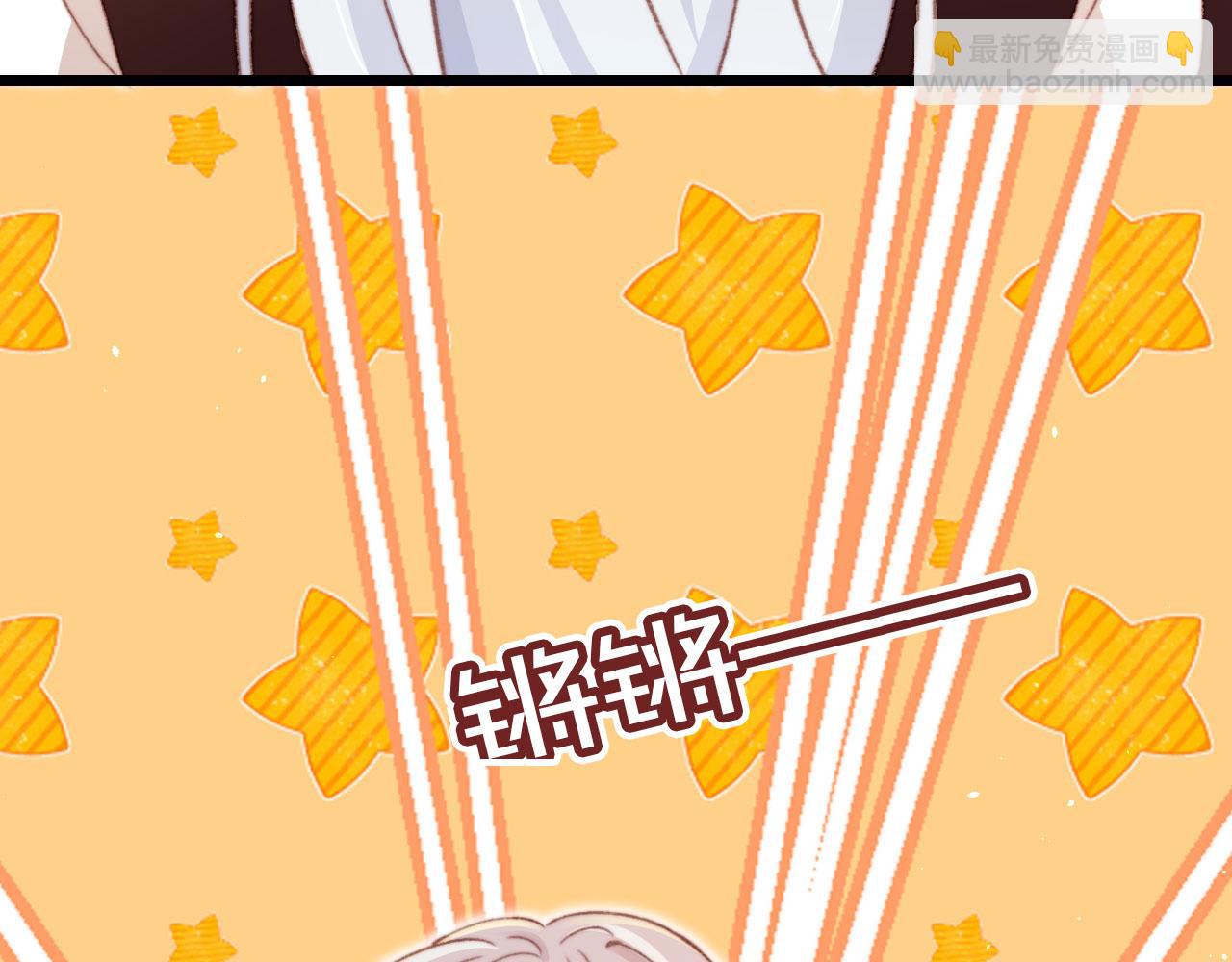 第63话 和女主睡觉(1/3)-第65话