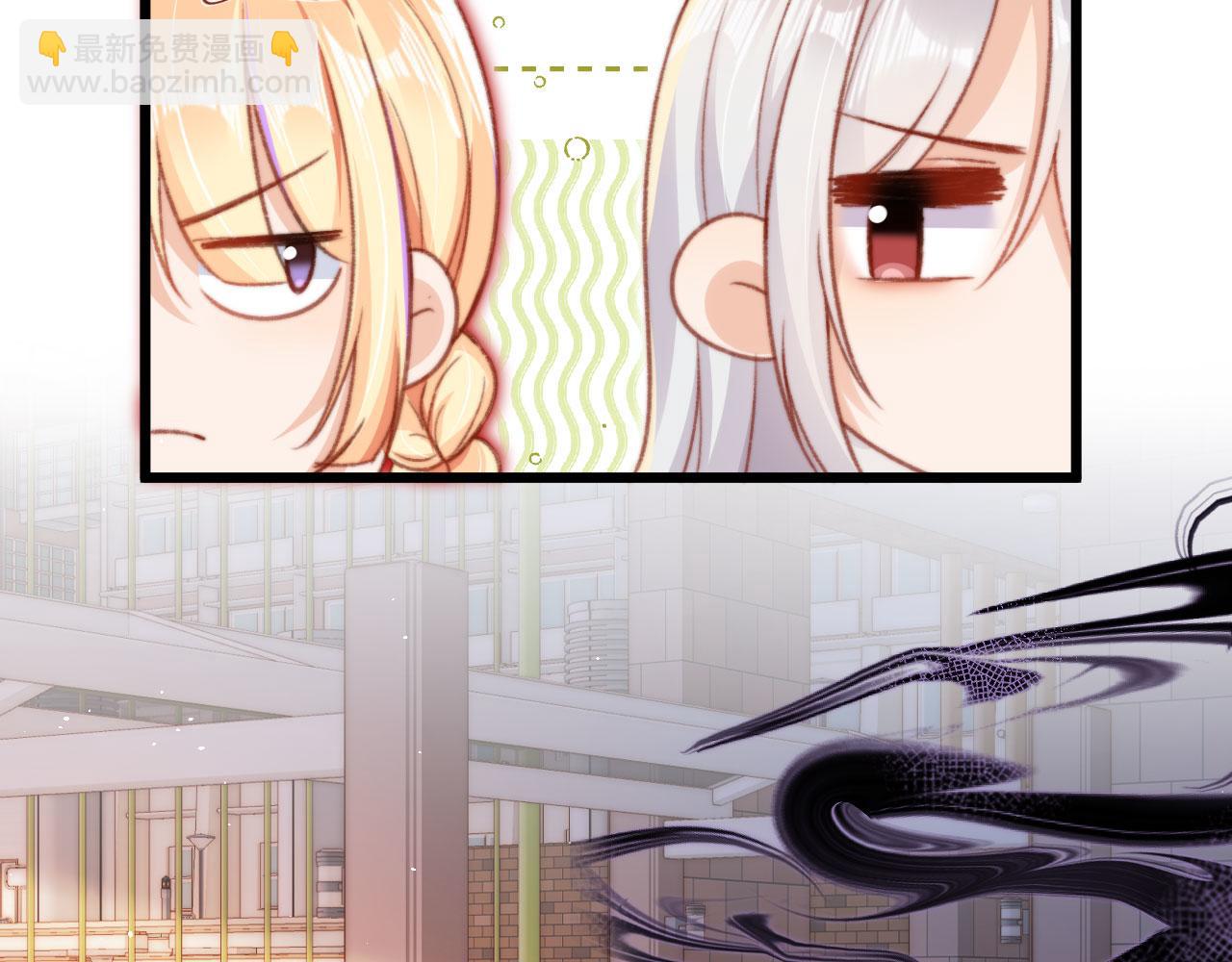 第63话 和女主睡觉(1/3)-第65话