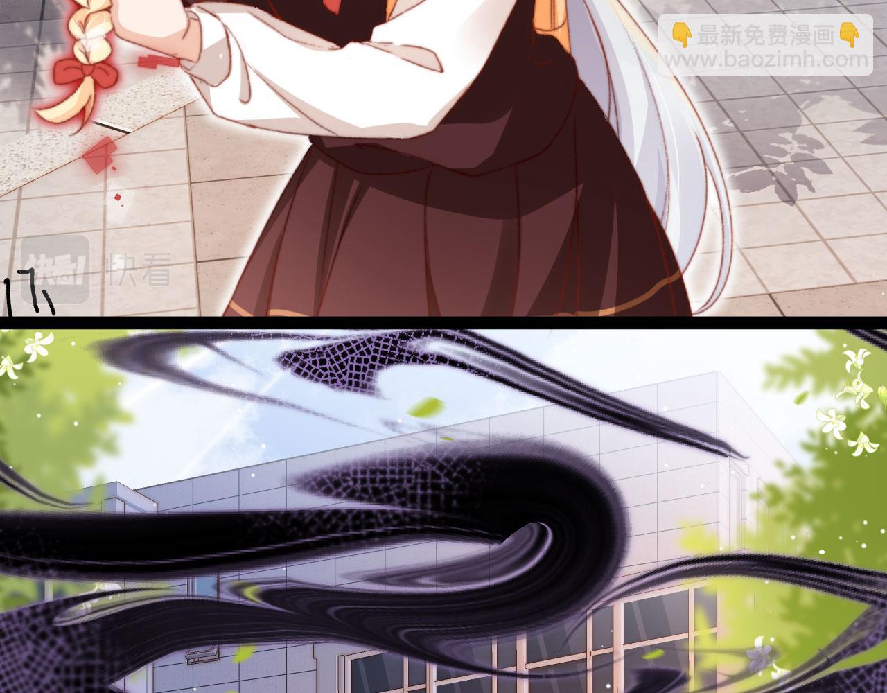 第63话 和女主睡觉(1/3)-第65话