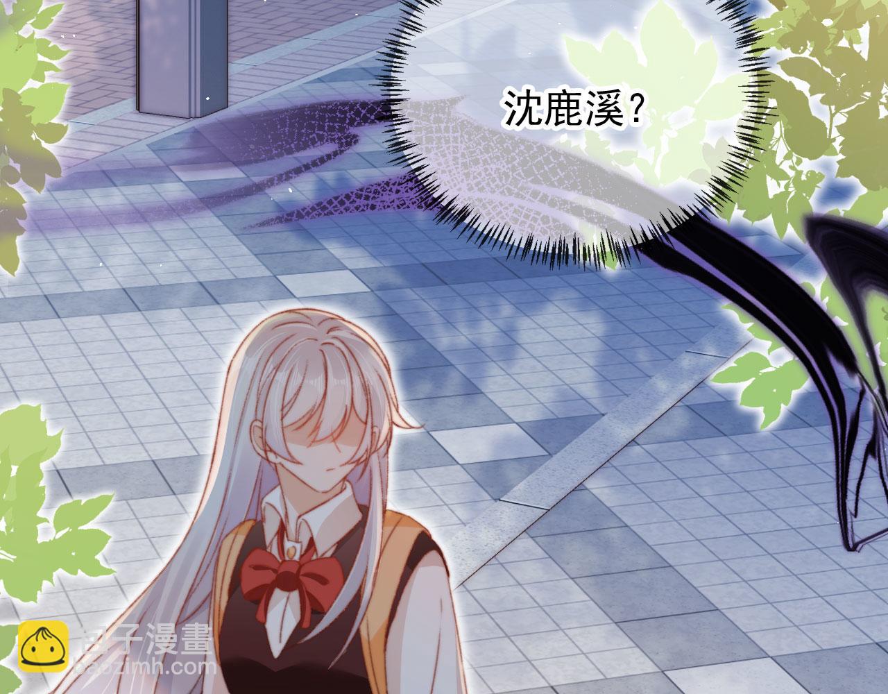 第63话 和女主睡觉(1/3)-第65话