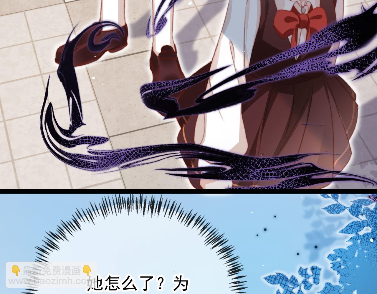 第63话 和女主睡觉(1/3)-第65话