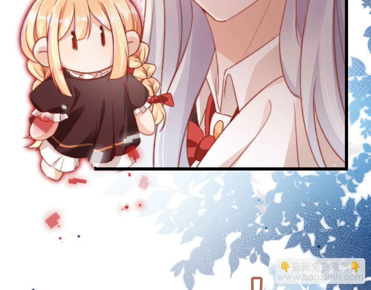 第63话 和女主睡觉(1/3)-第65话