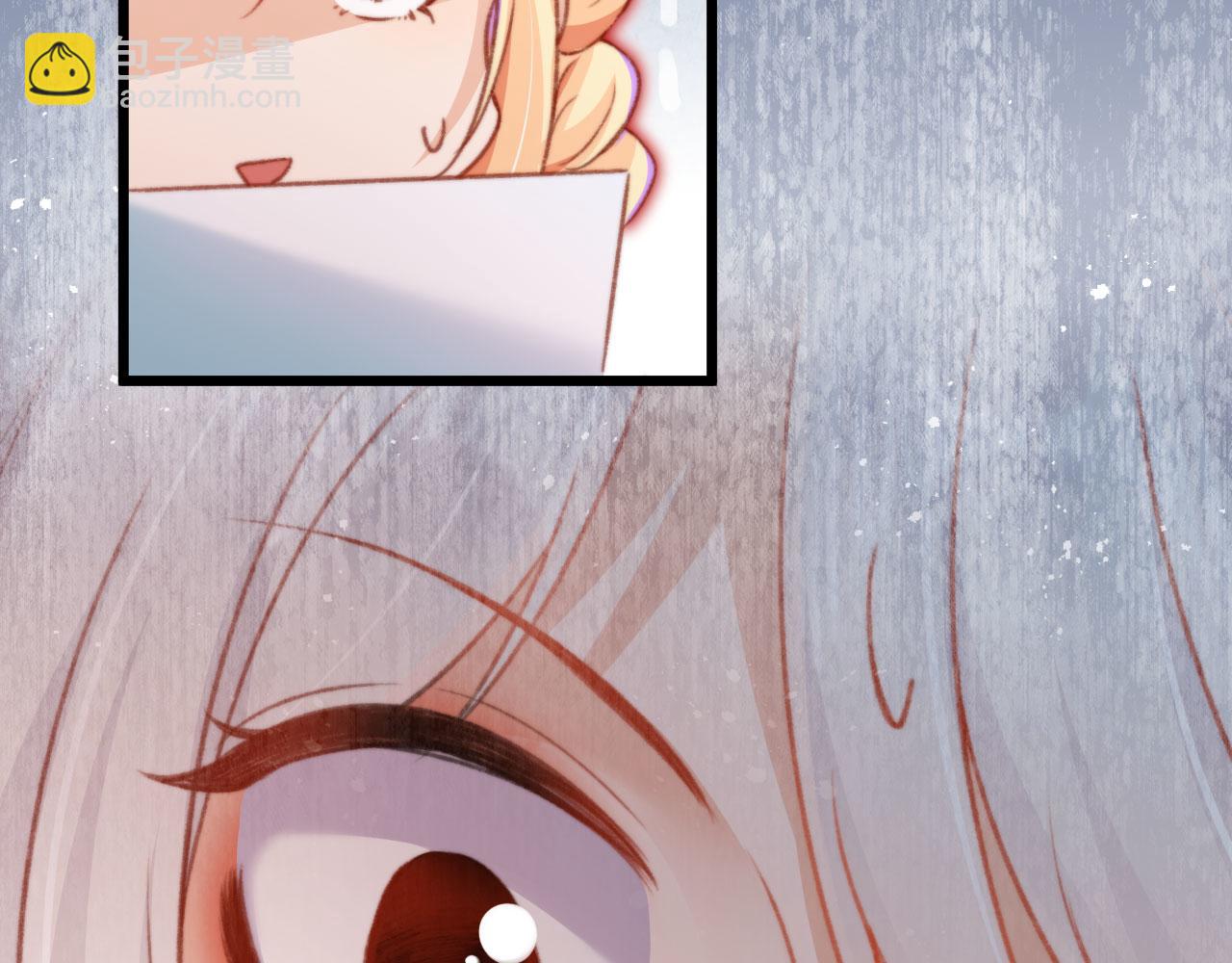 第63话 和女主睡觉(1/3)-第65话