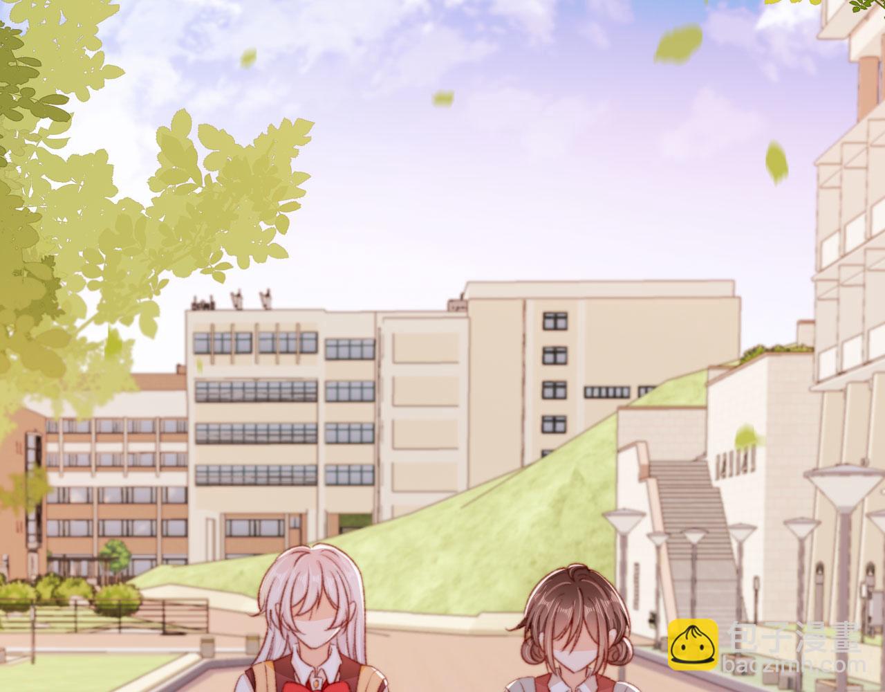 第63话 和女主睡觉(1/3)-第65话