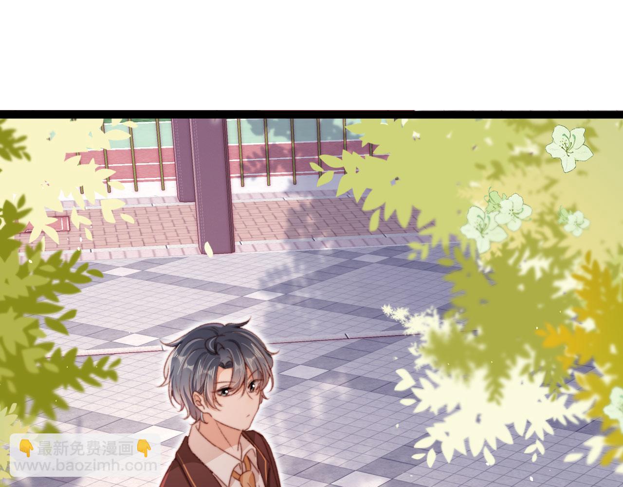 第63话 和女主睡觉(1/3)-第65话