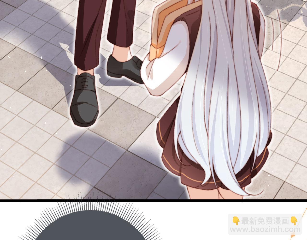 第63话 和女主睡觉(1/3)-第65话