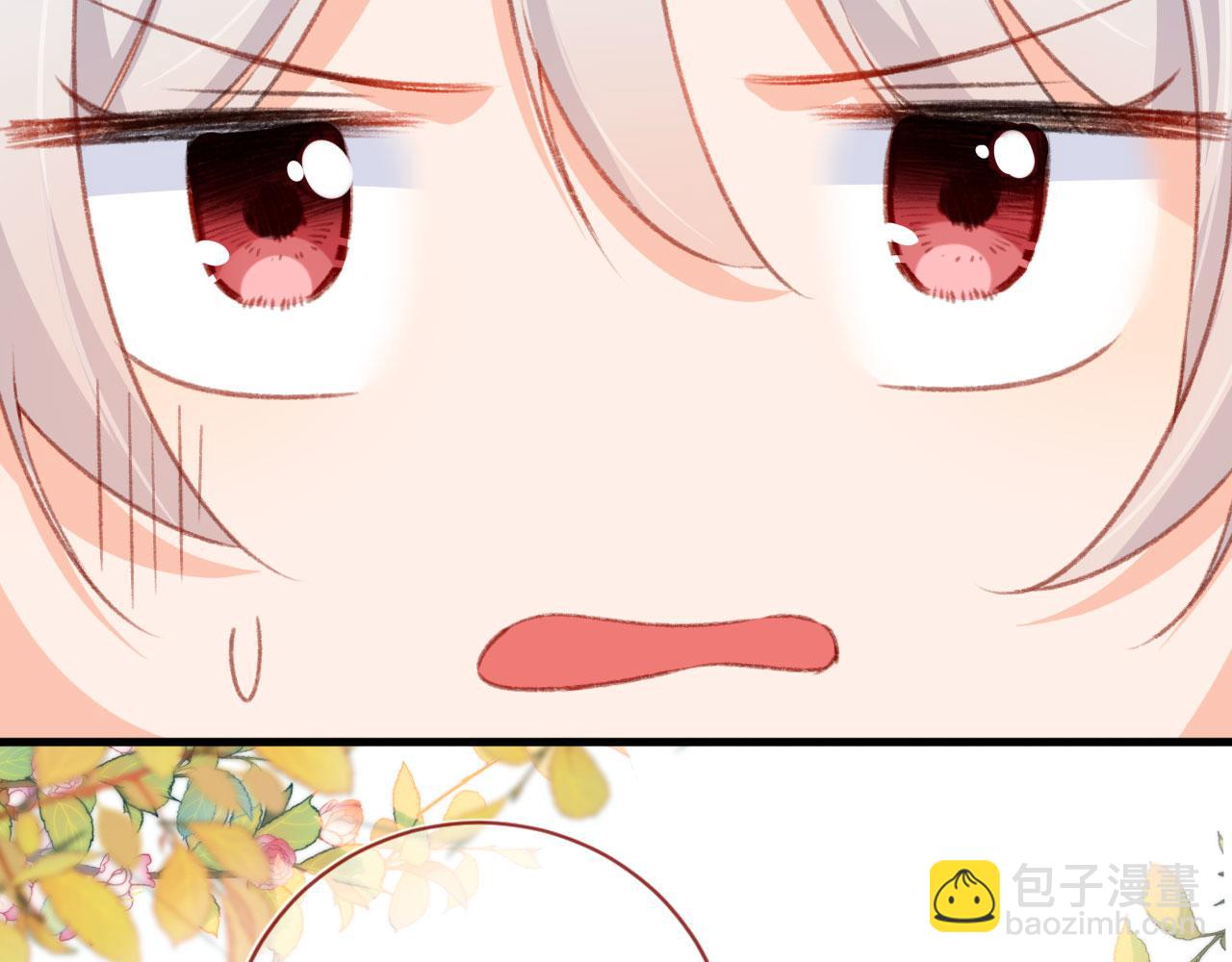 第65话 梦中的他(1/4)-第67话