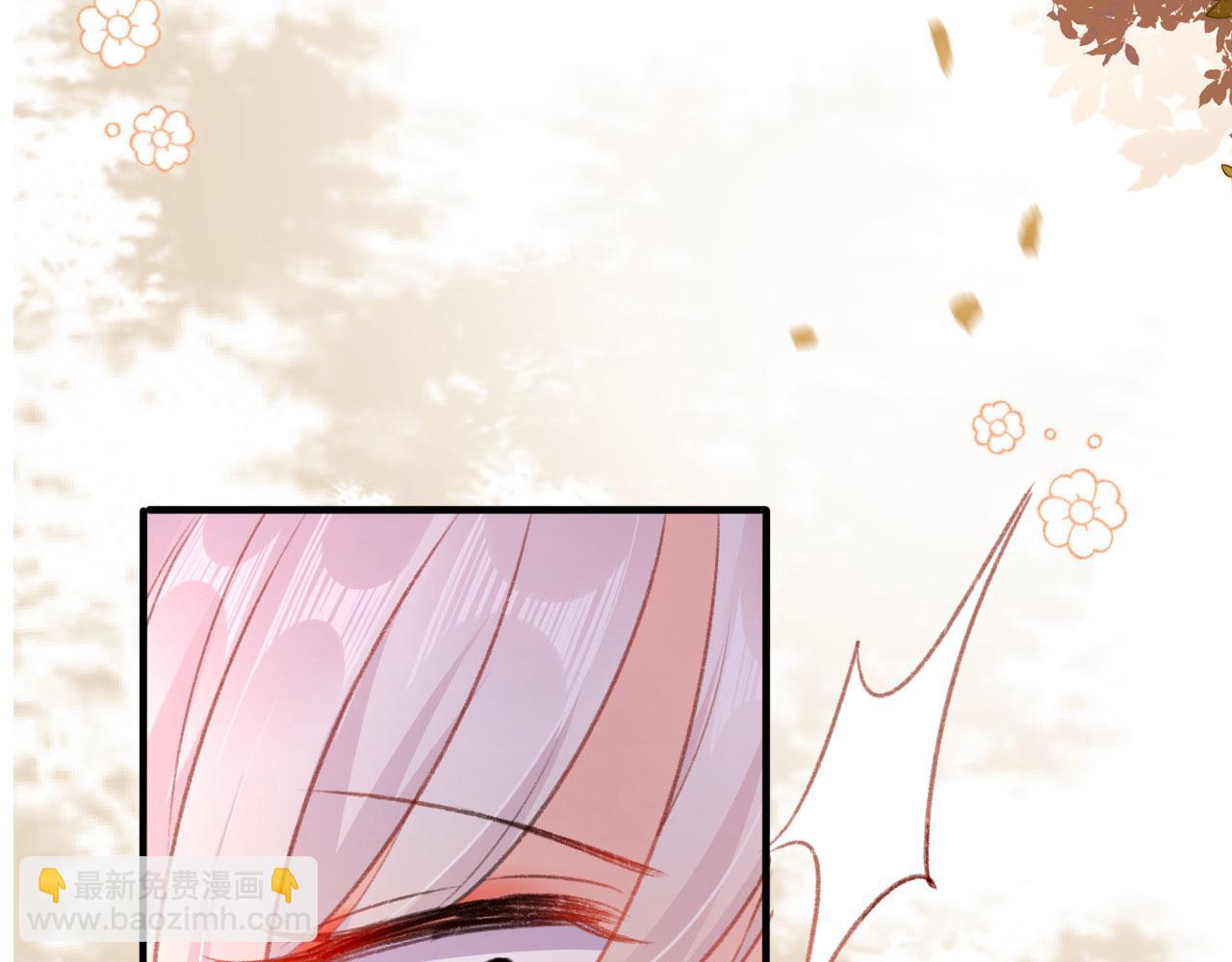 第65话 梦中的他(1/4)-第67话