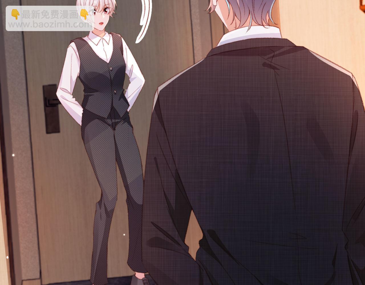 第65话 梦中的他(1/4)-第67话