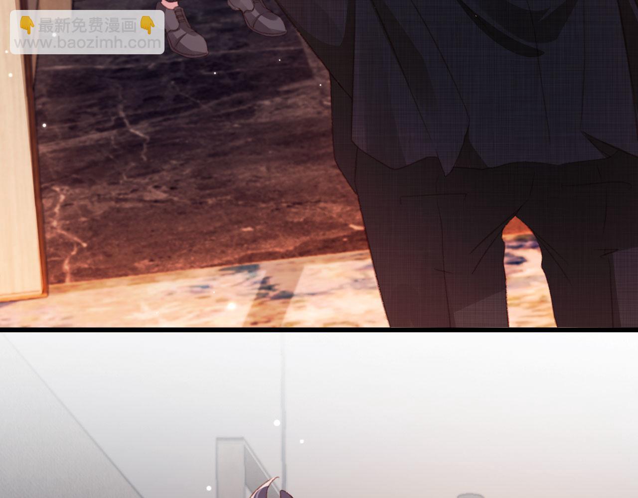 第65话 梦中的他(1/4)-第67话