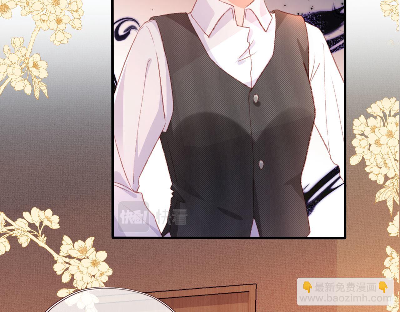 第65话 梦中的他(1/4)-第67话