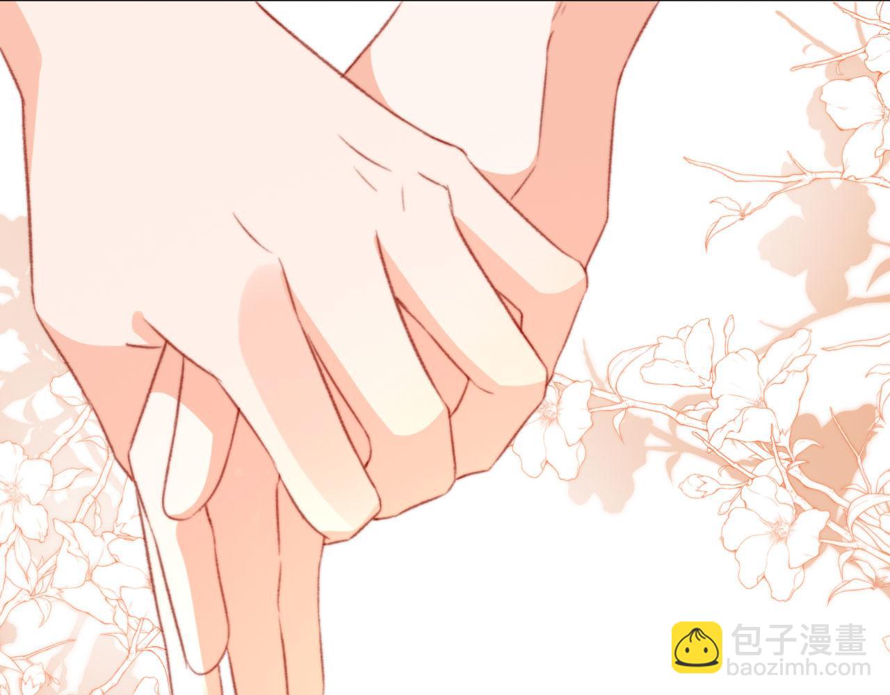 第67话 牵手(1/3)-第69话