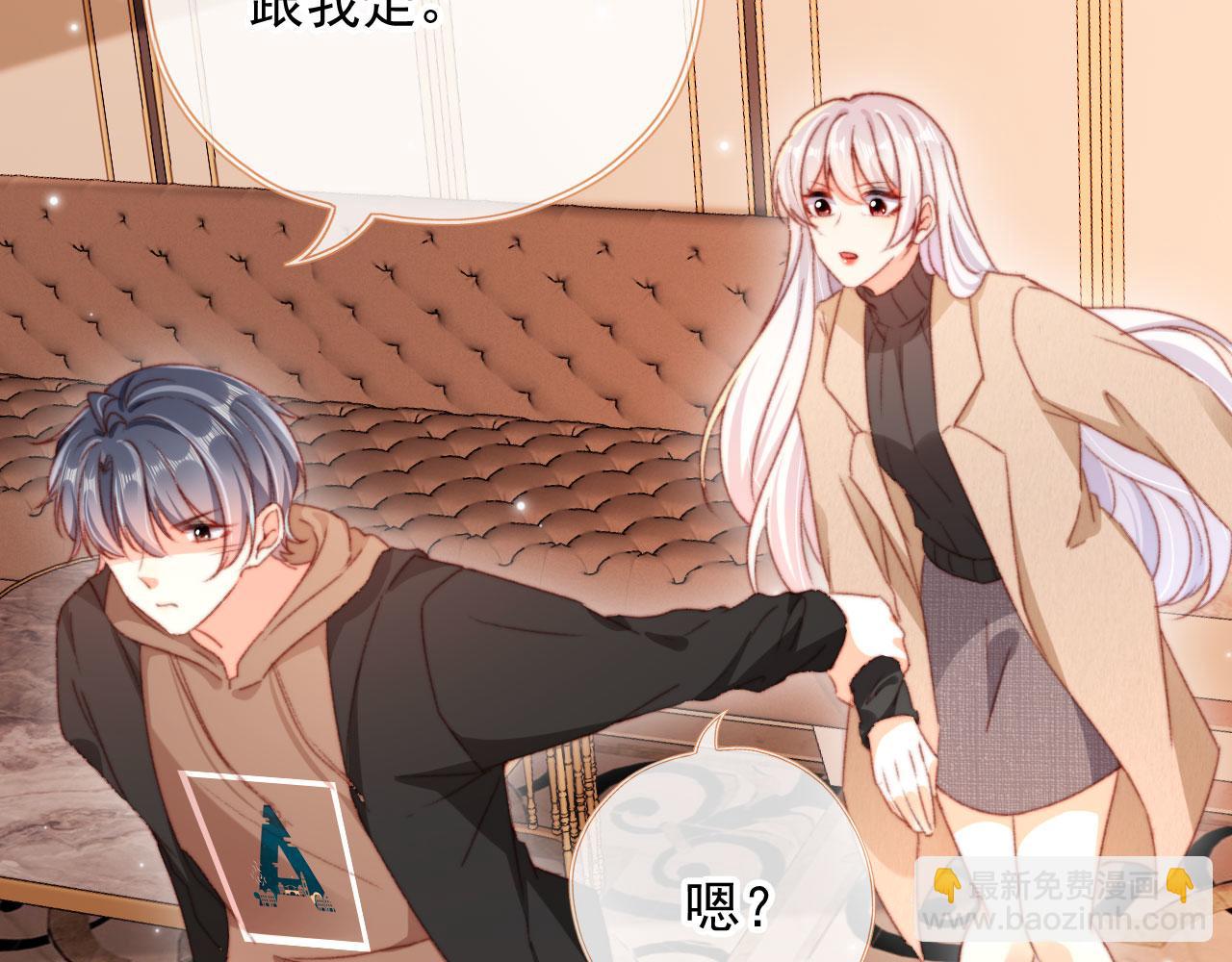 第67话 牵手(1/3)-第69话