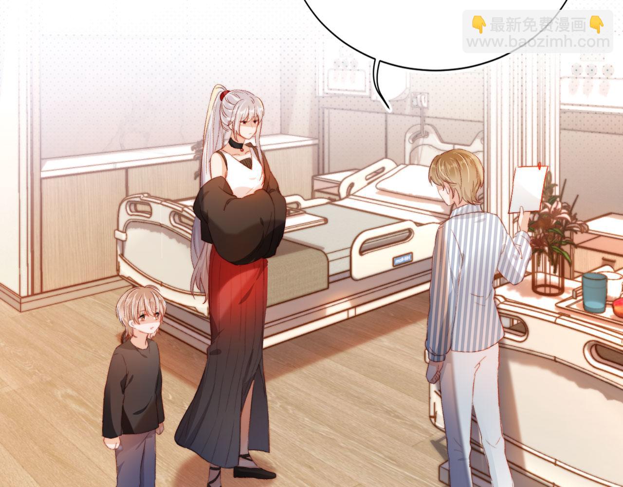 第5话 带反派洗澡~(1/3)-第7话