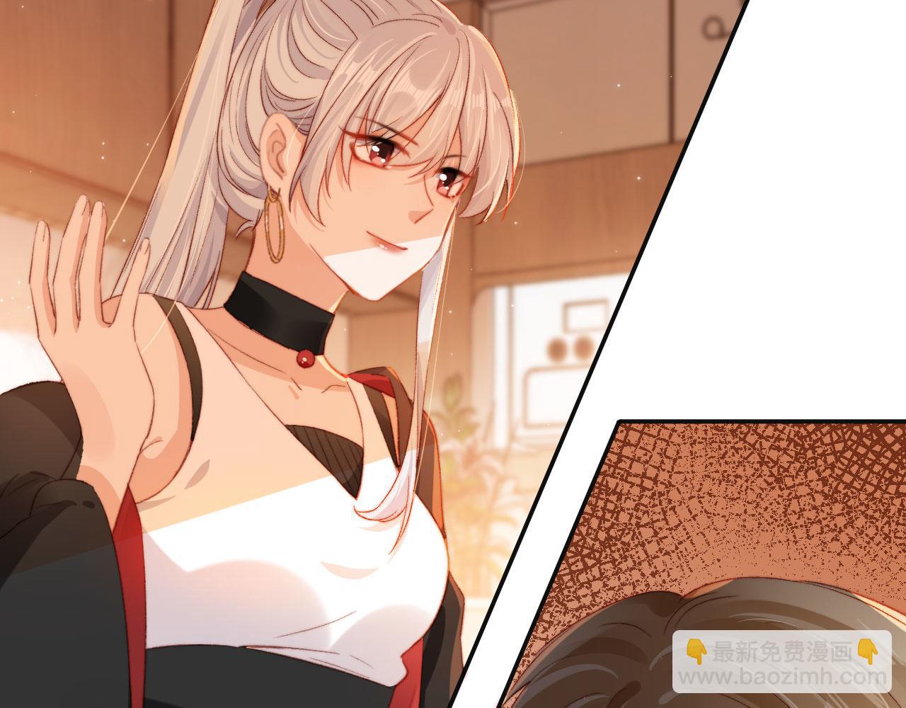 第5话 带反派洗澡~(1/3)-第7话