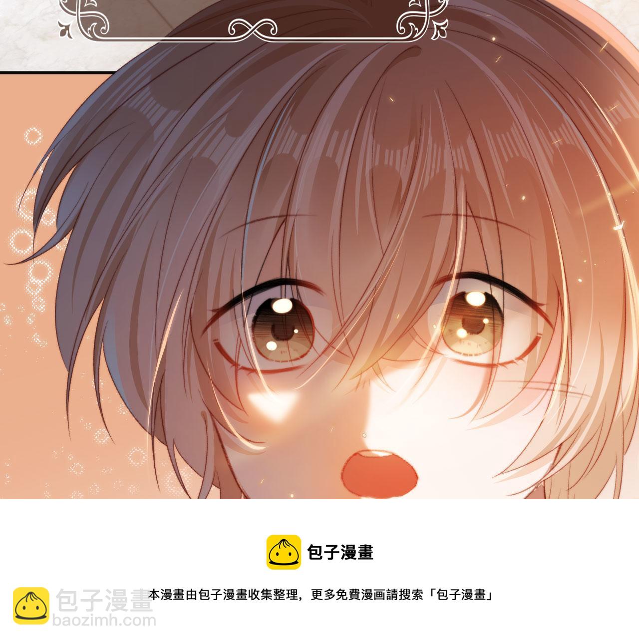 第5话 带反派洗澡~(1/3)-第7话