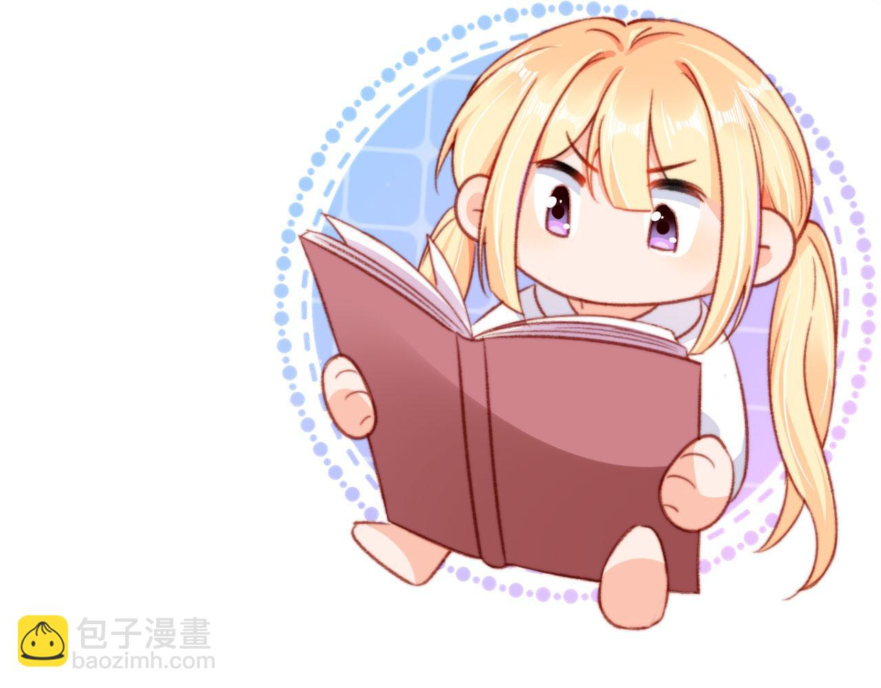 第69话 过去(1/3)-第71话