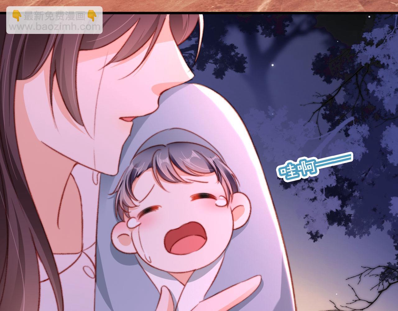 第69话 过去(1/3)-第71话