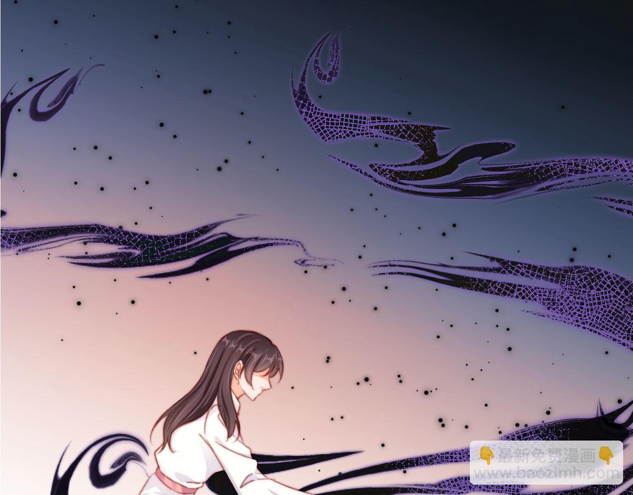 第69话 过去(1/3)-第71话