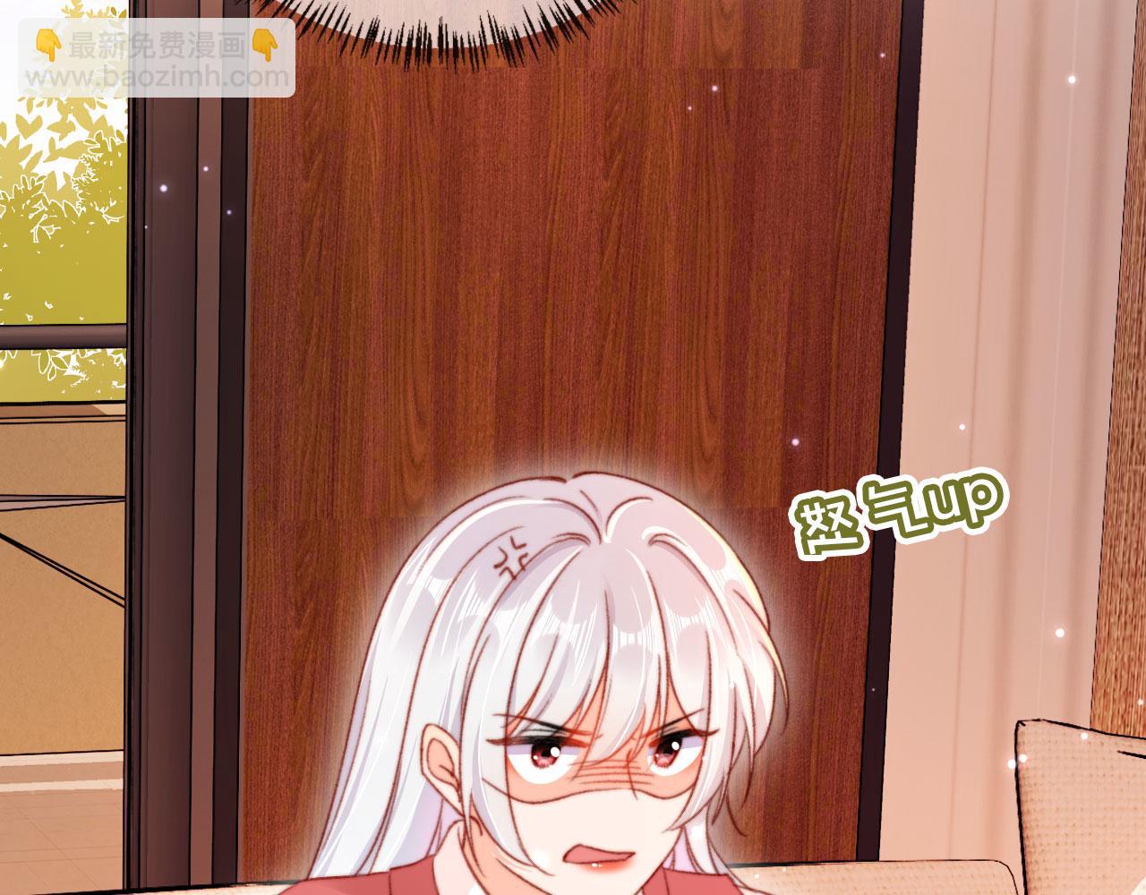 第69话 过去(1/3)-第71话