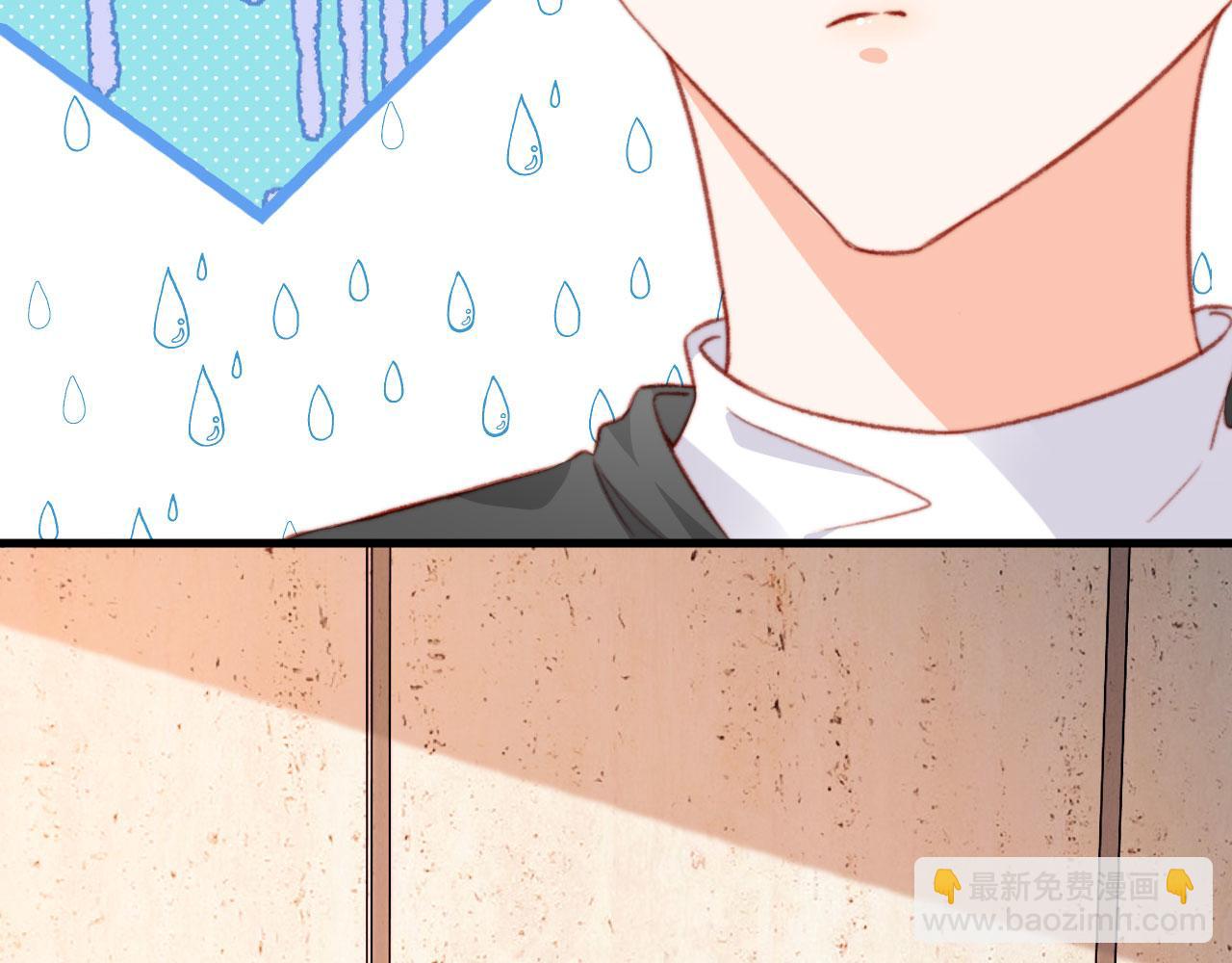 第69话 过去(1/3)-第71话