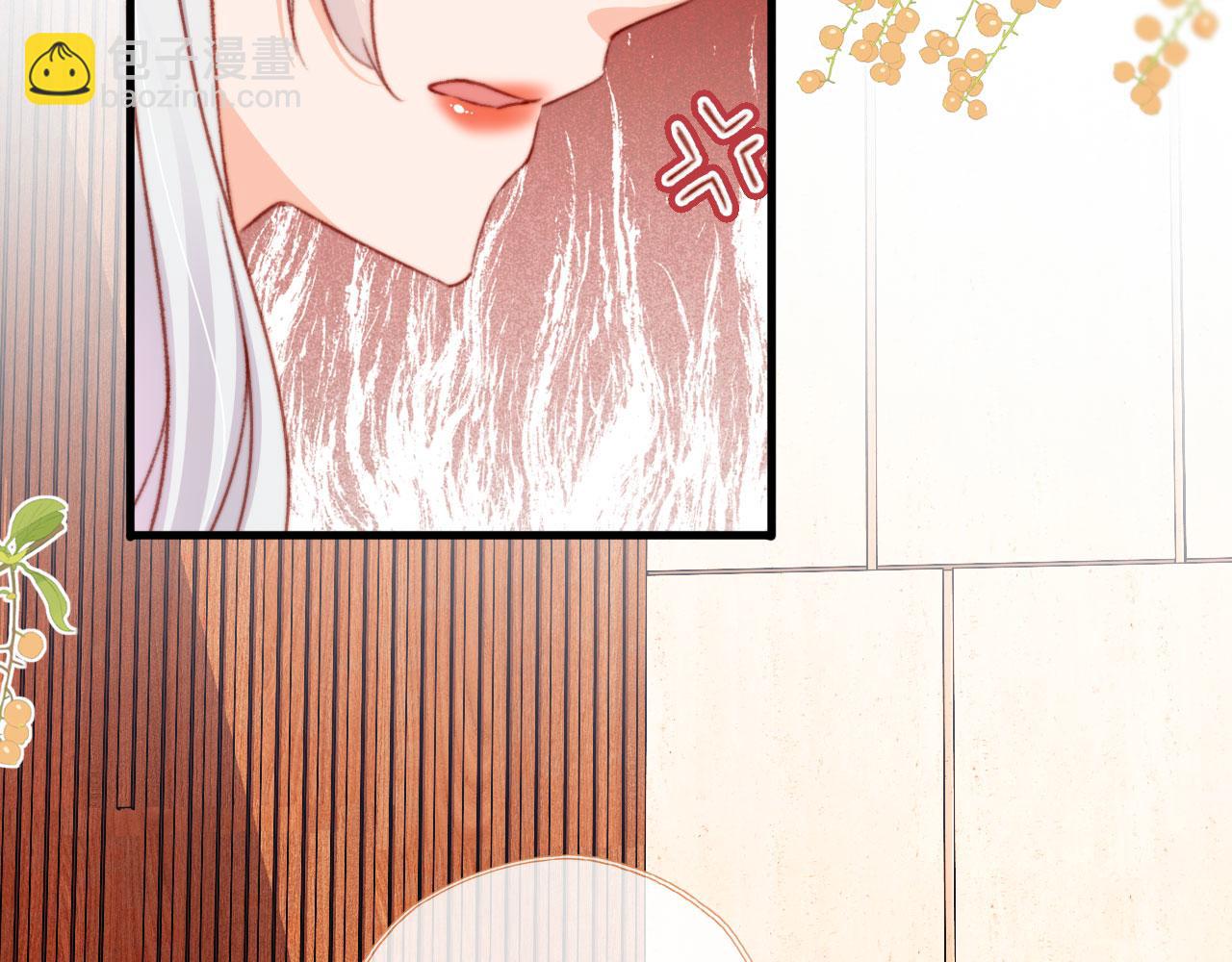 第69话 过去(1/3)-第71话